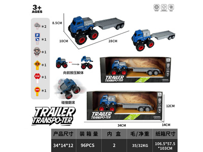 <img src='photo/A/JA132727.jpg'width='400' height='300'>