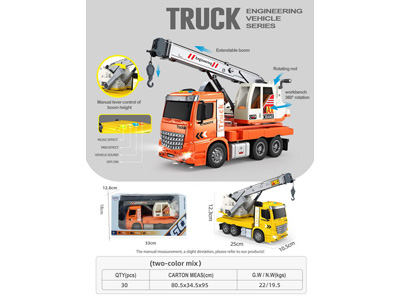 <img src='photo/A/JA132731.jpg'width='400' height='300'>