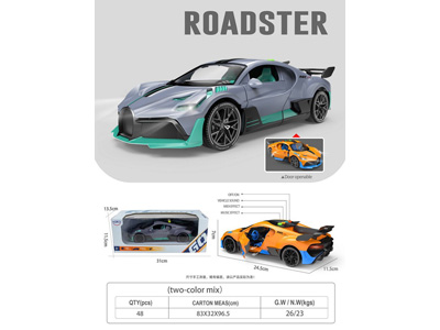 <img src='photo/A/JA132753.jpg'width='400' height='300'>