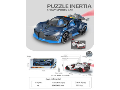 <img src='photo/A/JA132755.jpg'width='400' height='300'>