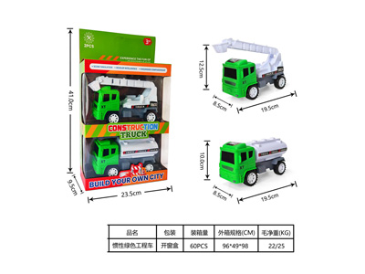 <img src='photo/A/JA132762.jpg'width='400' height='300'>