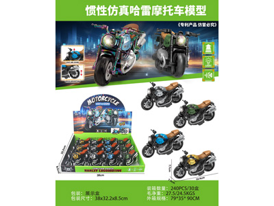 <img src='photo/A/JA132769.jpg'width='400' height='300'>