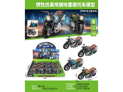 <img src='photo/A/JA132770.jpg'width='400' height='300'>