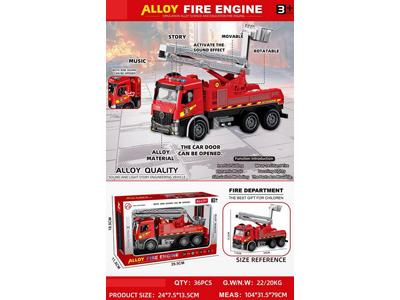 <img src='photo/A/JA132780.jpg'width='400' height='300'>