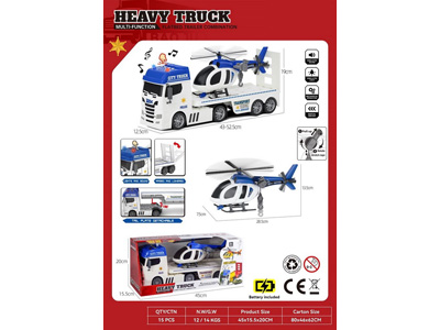 <img src='photo/A/JA132782.jpg'width='400' height='300'>