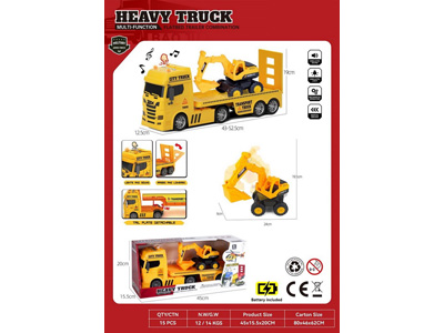 <img src='photo/A/JA132787.jpg'width='400' height='300'>