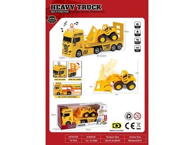 <img src='photo/A/JA132789.jpg'width='400' height='300'>