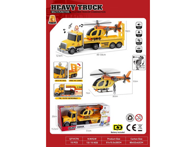 <img src='photo/A/JA132792.jpg'width='400' height='300'>