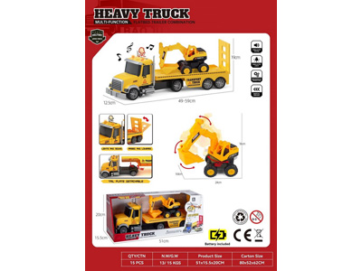 <img src='photo/A/JA132795.jpg'width='400' height='300'>