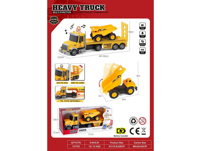 <img src='photo/A/JA132796.jpg'width='400' height='300'>