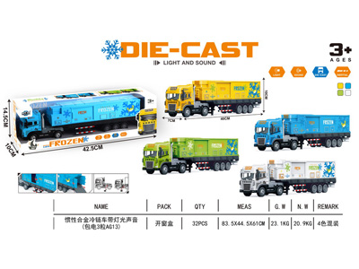 <img src='photo/A/JA132798.jpg'width='400' height='300'>