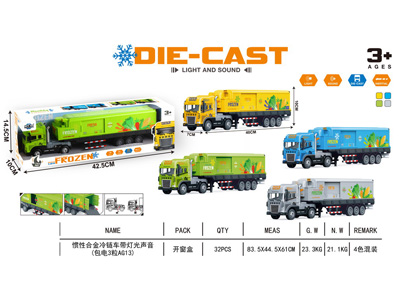 <img src='photo/A/JA132799.jpg'width='400' height='300'>