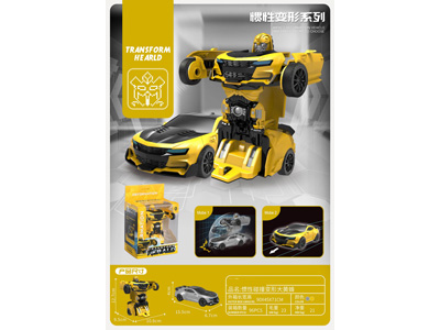 <img src='photo/A/JA132803.jpg'width='400' height='300'>