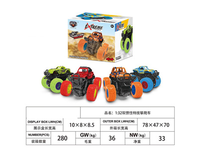 <img src='photo/A/JA132804.jpg'width='400' height='300'>