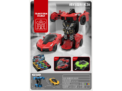 <img src='photo/A/JA132812.jpg'width='400' height='300'>