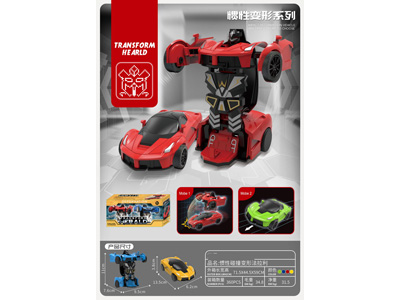 <img src='photo/A/JA132813.jpg'width='400' height='300'>