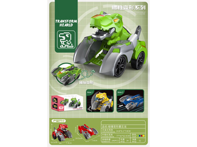 <img src='photo/A/JA132817.jpg'width='400' height='300'>