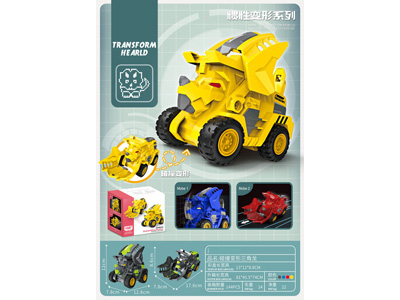 <img src='photo/A/JA132820.jpg'width='400' height='300'>