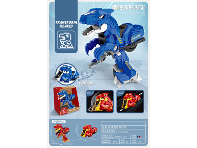 <img src='photo/A/JA132828.jpg'width='400' height='300'>