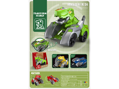 <img src='photo/A/JA132829.jpg'width='400' height='300'>