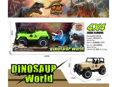 <img src='photo/A/JA132833.jpg'width='400' height='300'>