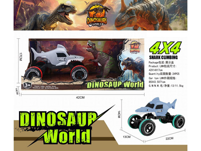 <img src='photo/A/JA132842.jpg'width='400' height='300'>