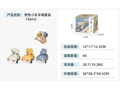 <img src='photo/A/JA132844.jpg'width='400' height='300'>