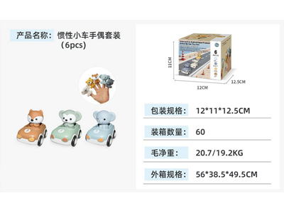 <img src='photo/A/JA132845.jpg'width='400' height='300'>