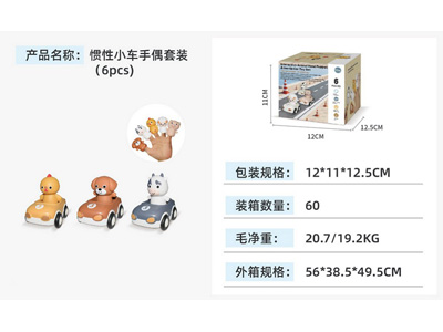 <img src='photo/A/JA132848.jpg'width='400' height='300'>