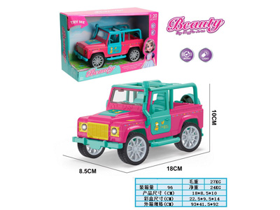 <img src='photo/A/JA132850.jpg'width='400' height='300'>