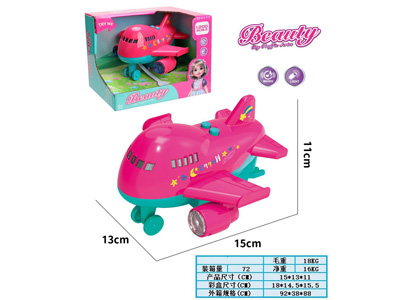 <img src='photo/A/JA132854.jpg'width='400' height='300'>