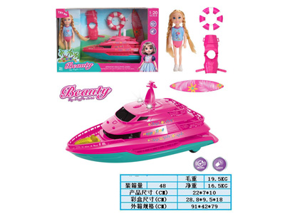 <img src='photo/A/JA132857.jpg'width='400' height='300'>