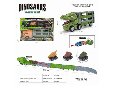 <img src='photo/A/JA132948.jpg'width='400' height='300'>