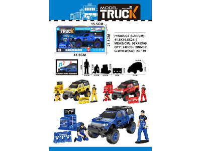 <img src='photo/A/JA132954.jpg'width='400' height='300'>