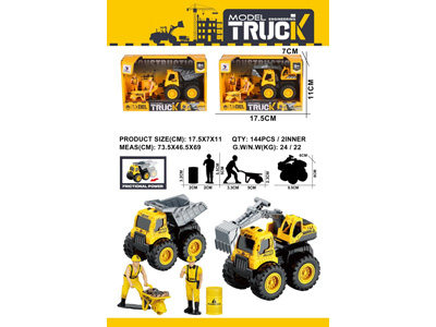 <img src='photo/A/JA132970.jpg'width='400' height='300'>