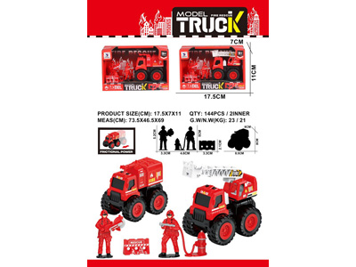 <img src='photo/A/JA132973.jpg'width='400' height='300'>