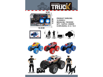 <img src='photo/A/JA132976.jpg'width='400' height='300'>