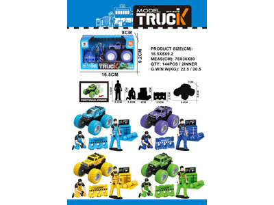 <img src='photo/A/JA132977.jpg'width='400' height='300'>