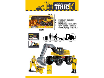 <img src='photo/A/JA132981.jpg'width='400' height='300'>