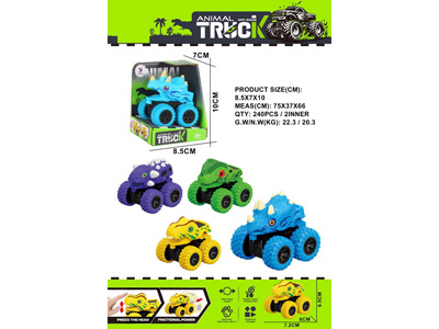 <img src='photo/A/JA132983.jpg'width='400' height='300'>