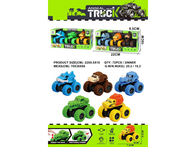 <img src='photo/A/JA132991.jpg'width='400' height='300'>