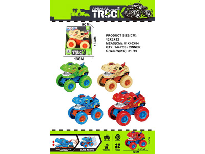 <img src='photo/A/JA133003.jpg'width='400' height='300'>