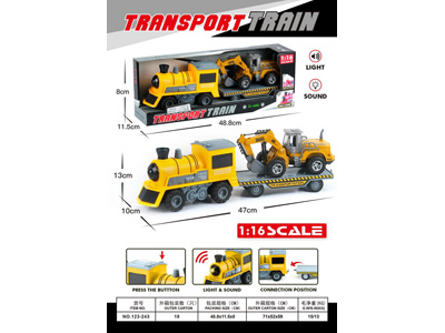 <img src='photo/A/JA133008.jpg'width='400' height='300'>