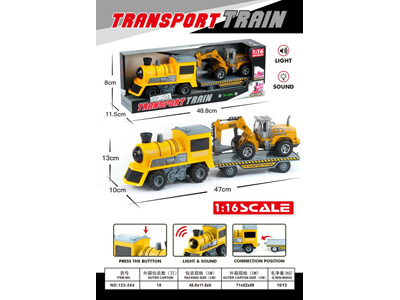 <img src='photo/A/JA133009.jpg'width='400' height='300'>