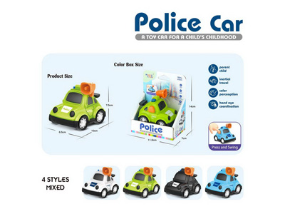 <img src='photo/A/JA133030.jpg'width='400' height='300'>