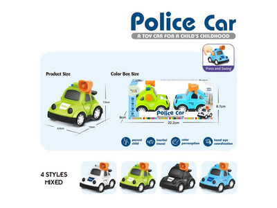 <img src='photo/A/JA133031.jpg'width='400' height='300'>