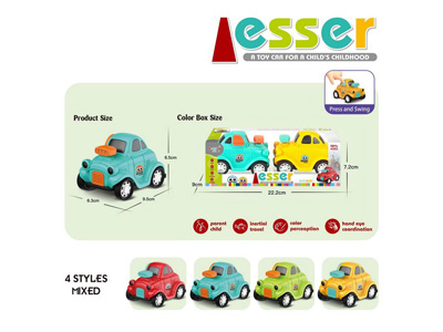 <img src='photo/A/JA133035.jpg'width='400' height='300'>