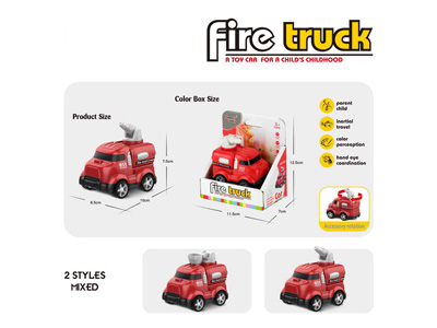 <img src='photo/A/JA133039.jpg'width='400' height='300'>