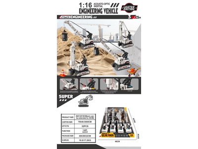 <img src='photo/A/JA133048.jpg'width='400' height='300'>