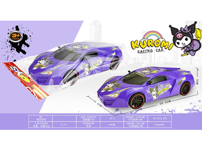 <img src='photo/A/JA133062.jpg'width='400' height='300'>